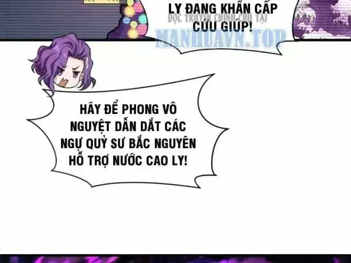 Kỷ Nguyên Kỳ Lạ - Chương 586.8 - ảnh 94