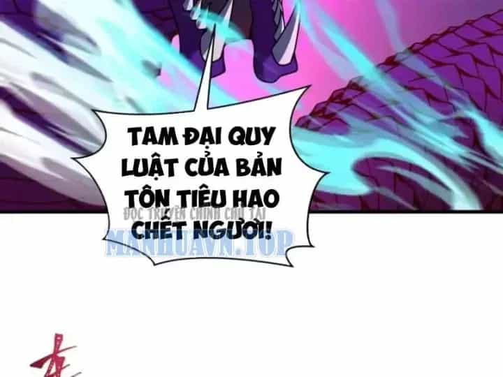 Kỷ Nguyên Kỳ Lạ - Chương 588 - ảnh 125