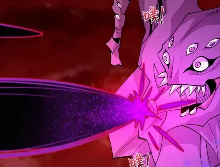 Kỷ Nguyên Kỳ Lạ - Chương 590.1 - ảnh 58