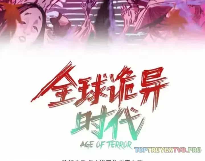 Kỷ Nguyên Kỳ Lạ - Chương 591.2 - ảnh 4