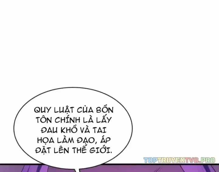 Kỷ Nguyên Kỳ Lạ - Chương 591.3 - ảnh 7
