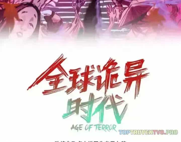 Kỷ Nguyên Kỳ Lạ - Chương 591.6 - ảnh 7