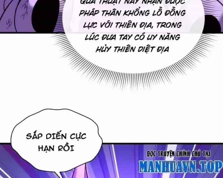 Kỷ Nguyên Kỳ Lạ - Chương 593.1 - ảnh 9