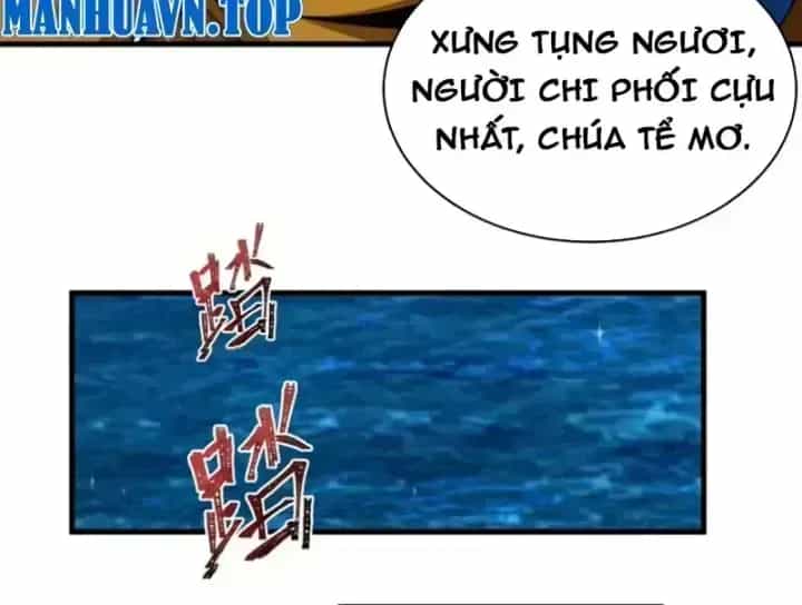 Kỷ Nguyên Kỳ Lạ - Chương 593.3 - ảnh 117