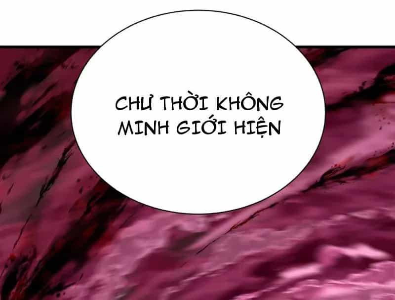 Kỷ Nguyên Kỳ Lạ - Chương 622 - ảnh 77