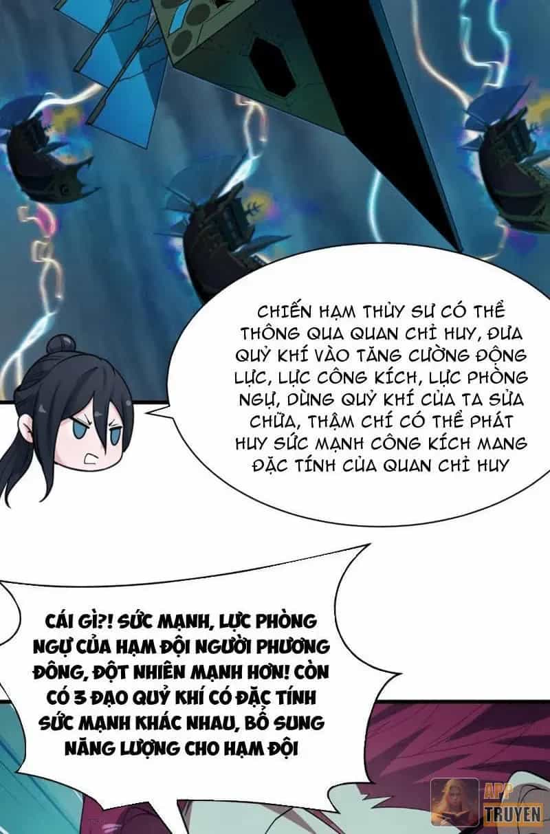 Kỷ Nguyên Kỳ Lạ - Chương 630 - ảnh 27