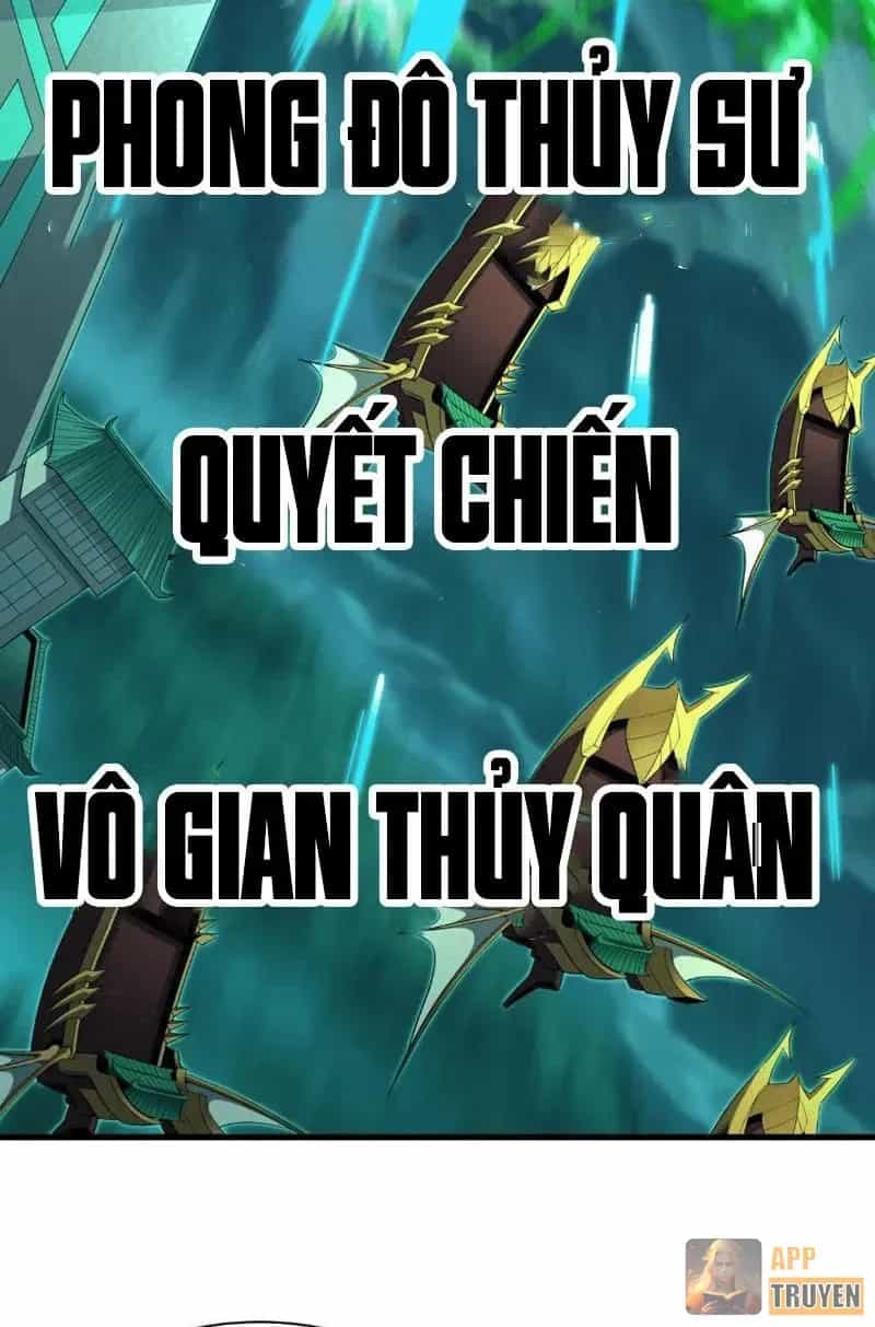 Kỷ Nguyên Kỳ Lạ - Chương 630 - ảnh 4