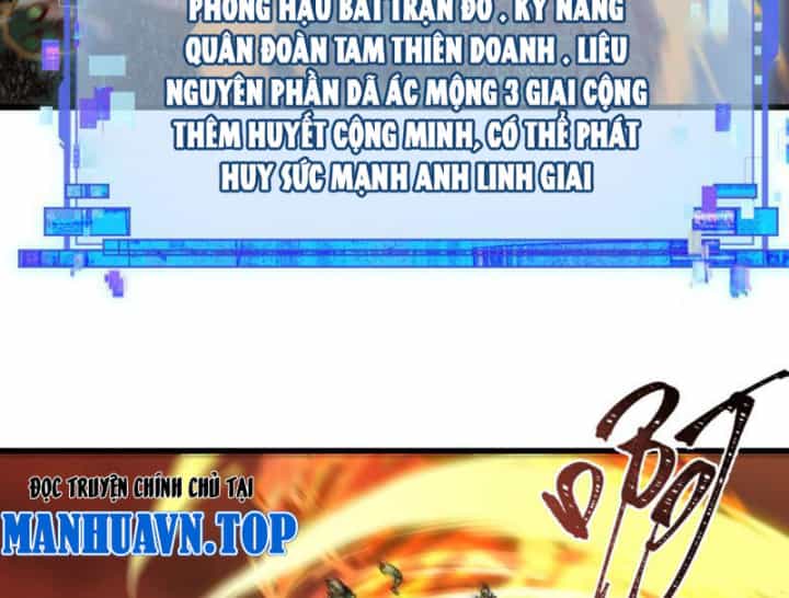 Kỷ Nguyên Kỳ Lạ - Chương 633 - ảnh 17