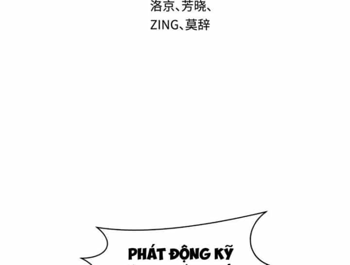 Kỷ Nguyên Kỳ Lạ - Chương 633 - ảnh 7
