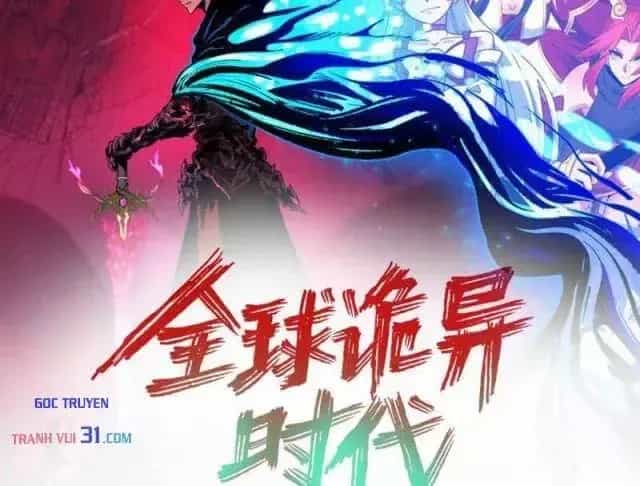 Kỷ Nguyên Kỳ Lạ - Chương 634 - ảnh 4