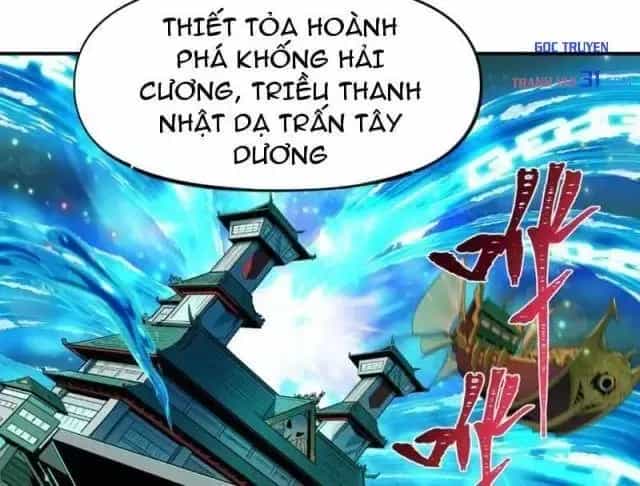 Kỷ Nguyên Kỳ Lạ - Chương 634 - ảnh 71