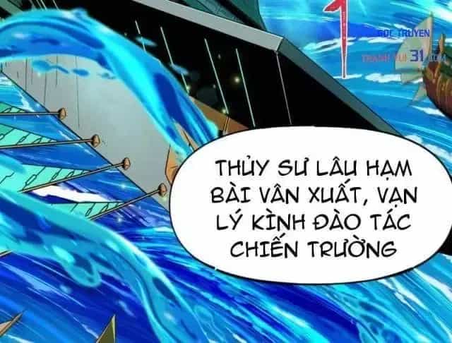 Kỷ Nguyên Kỳ Lạ - Chương 634 - ảnh 72