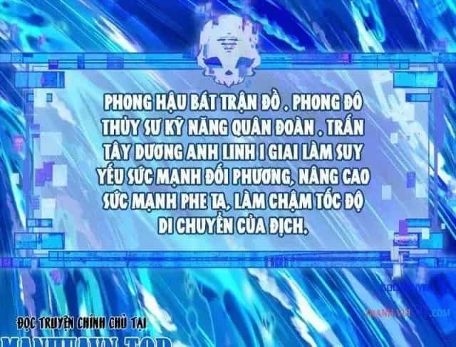 Kỷ Nguyên Kỳ Lạ - Chương 634 - ảnh 74
