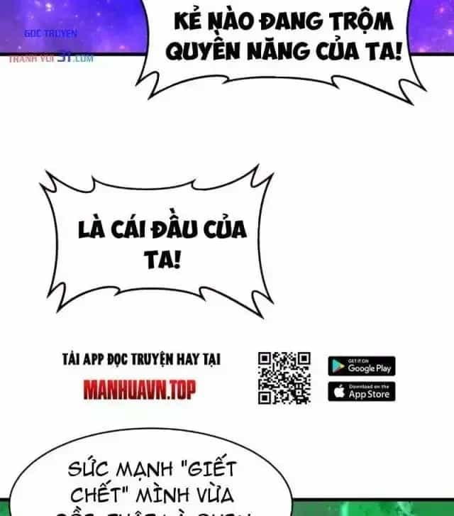 Kỷ Nguyên Kỳ Lạ - Chương 635 - ảnh 17