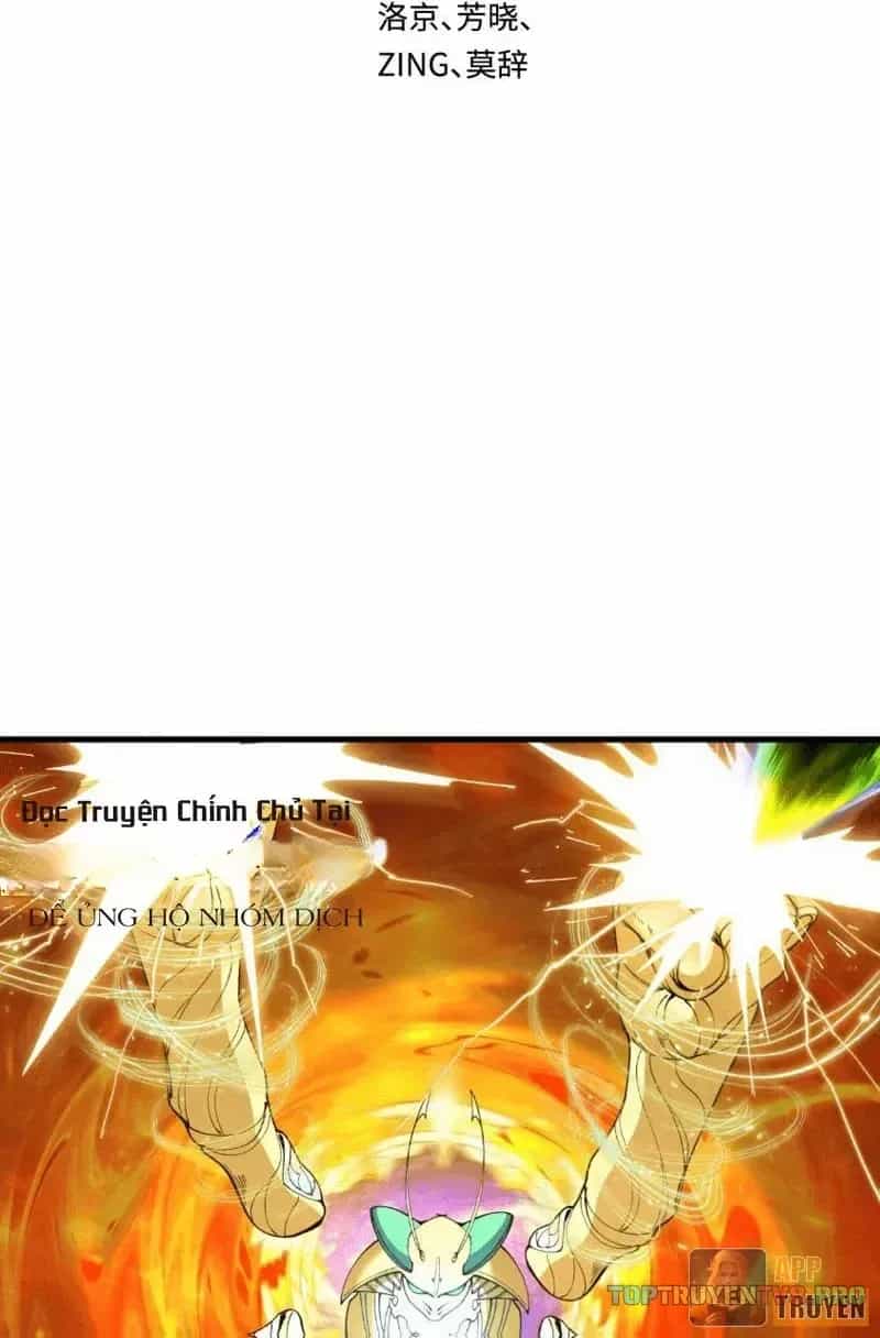 Kỷ Nguyên Kỳ Lạ - Chương 639 - ảnh 3