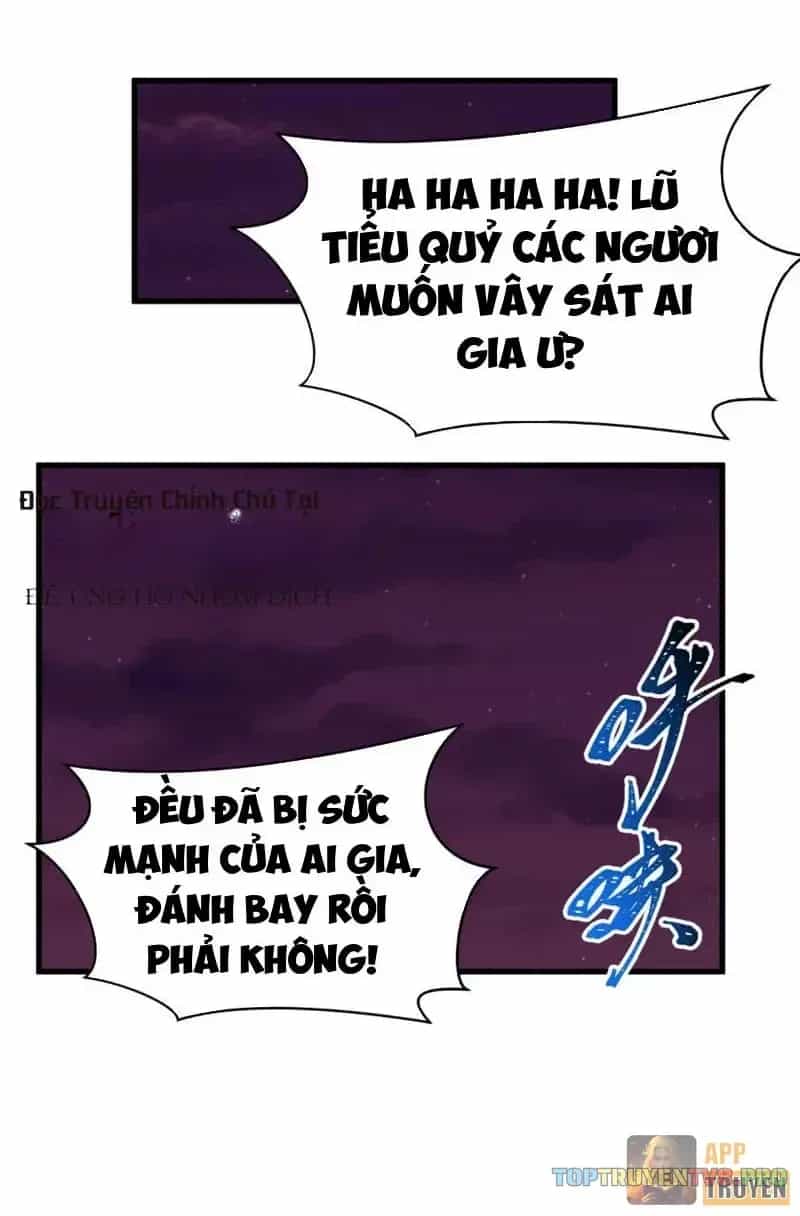 Kỷ Nguyên Kỳ Lạ - Chương 640 - ảnh 5