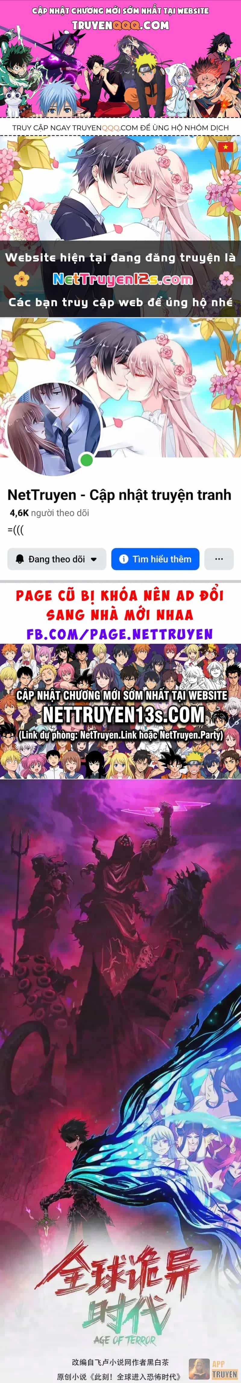 Kỷ Nguyên Kỳ Lạ - Chương 644 - ảnh 1