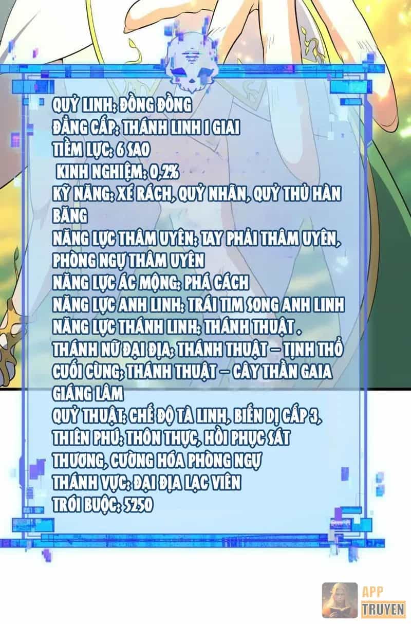 Kỷ Nguyên Kỳ Lạ - Chương 646 - ảnh 65