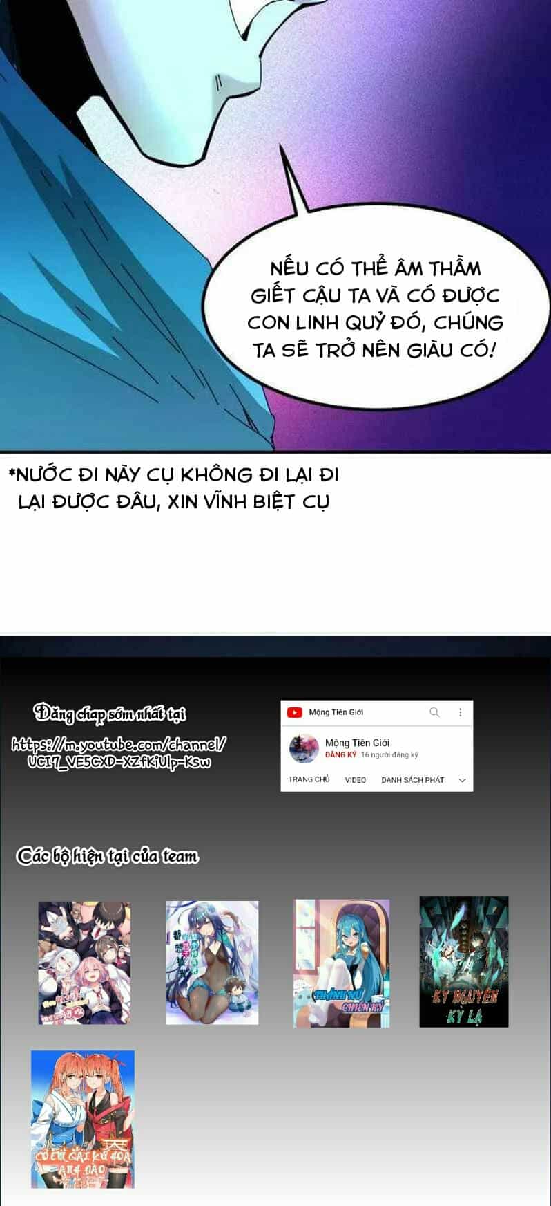 Kỷ Nguyên Kỳ Lạ - Chương 8 - ảnh 48