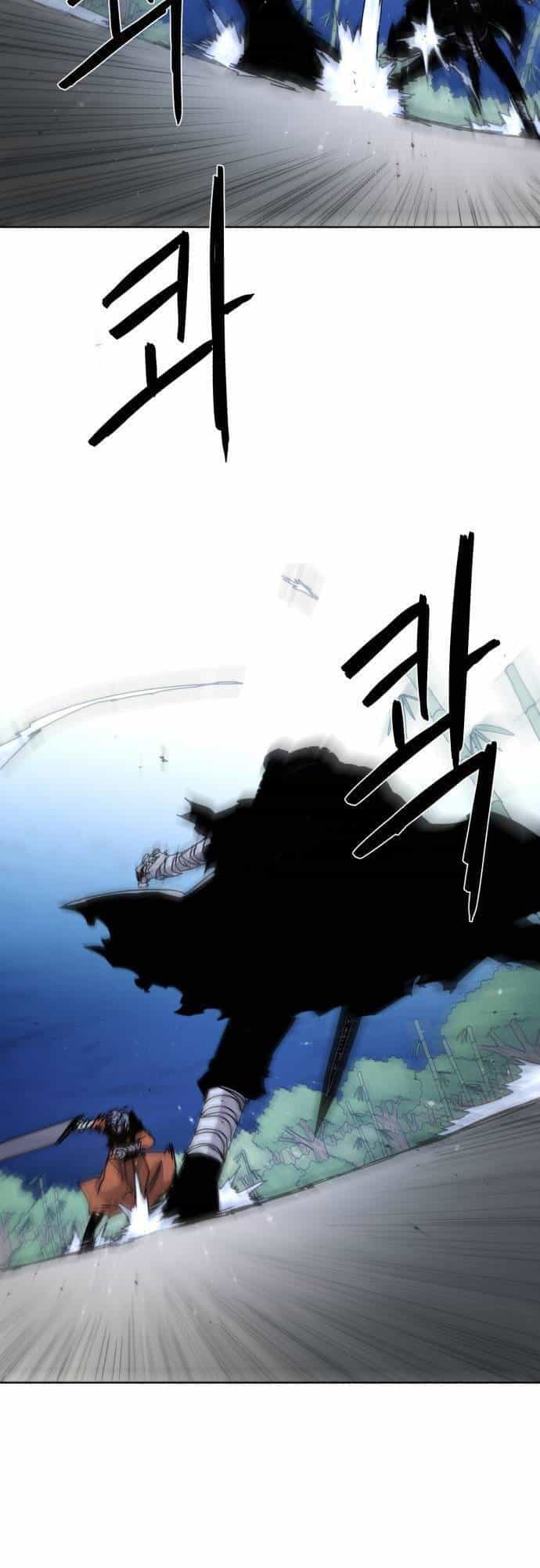 Kỵ Sĩ Báo Thù - Chương 36 - ảnh 4