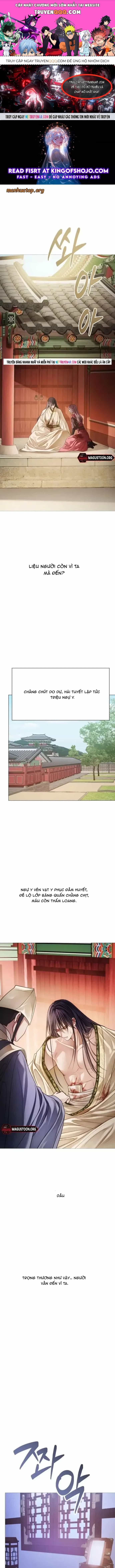 Kỵ Sĩ Nhắm Mắt Của Bầu Trời Cao - Chương 11 - ảnh 1