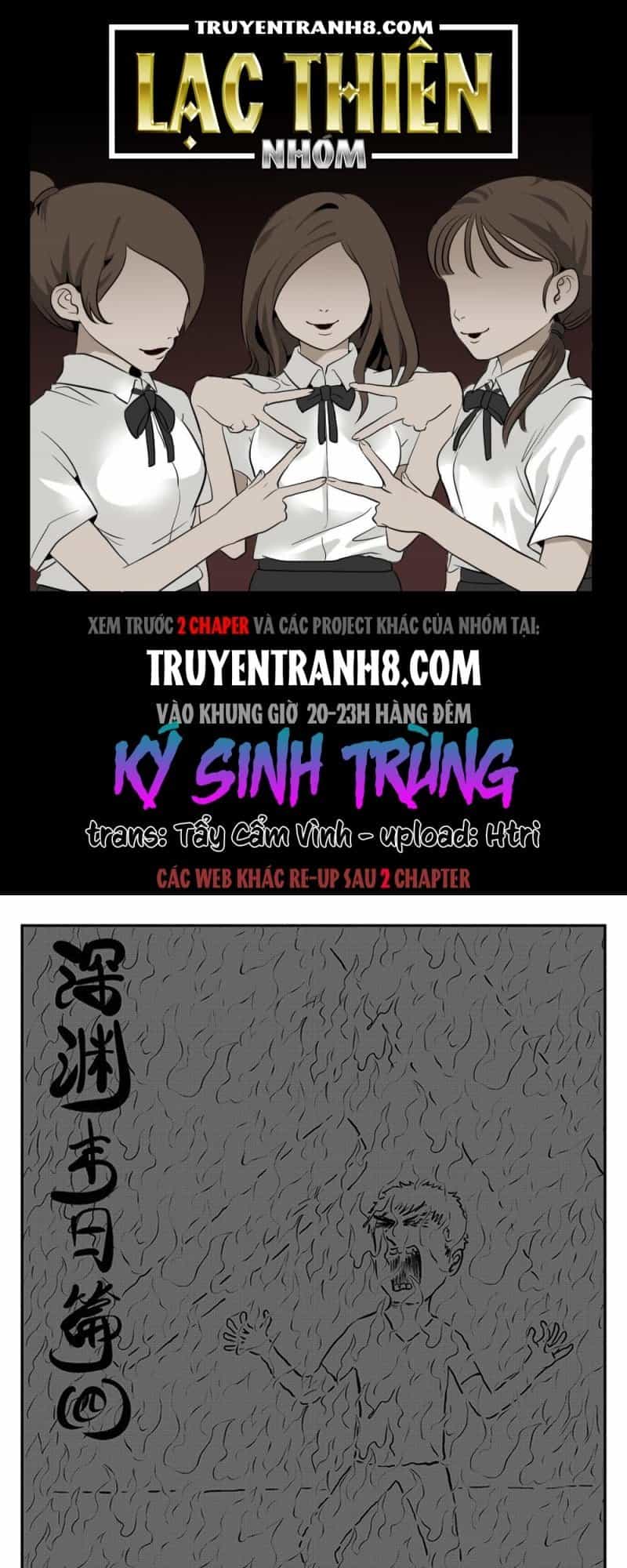 Ký Sinh Trùng - Chương 3.4 - ảnh 2