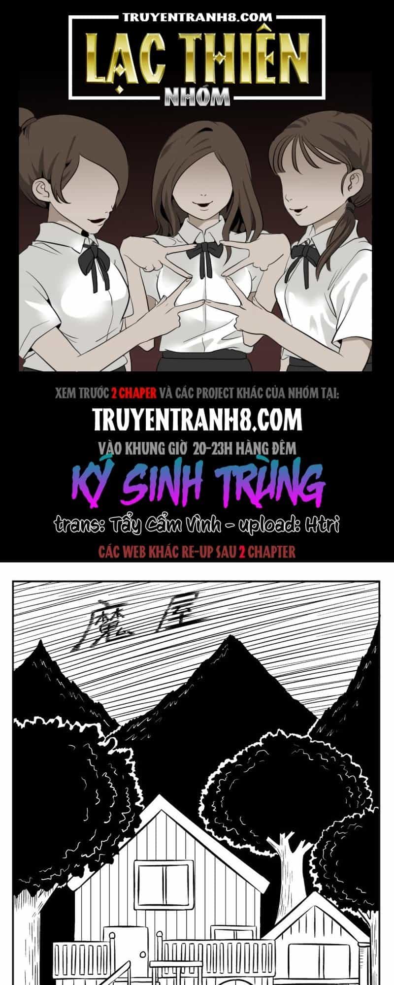 Ký Sinh Trùng - Chương 6 - ảnh 2