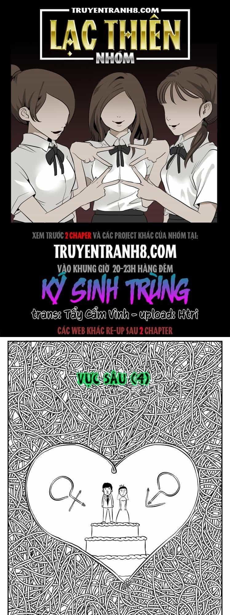 Ký Sinh Trùng - Chương 2.4 - ảnh 1