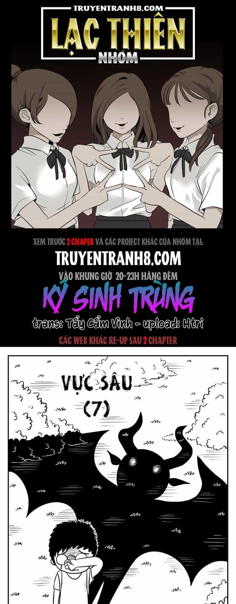 Ký Sinh Trùng - Chương 2.7 - ảnh 1