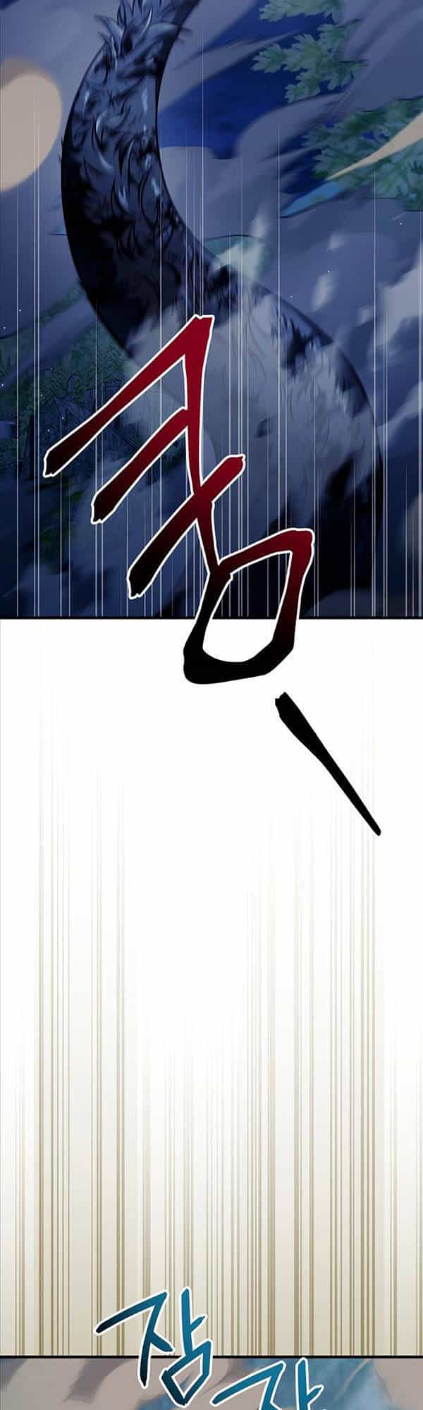 Ký Sự Hồi Quy - Chương 85 - ảnh 22