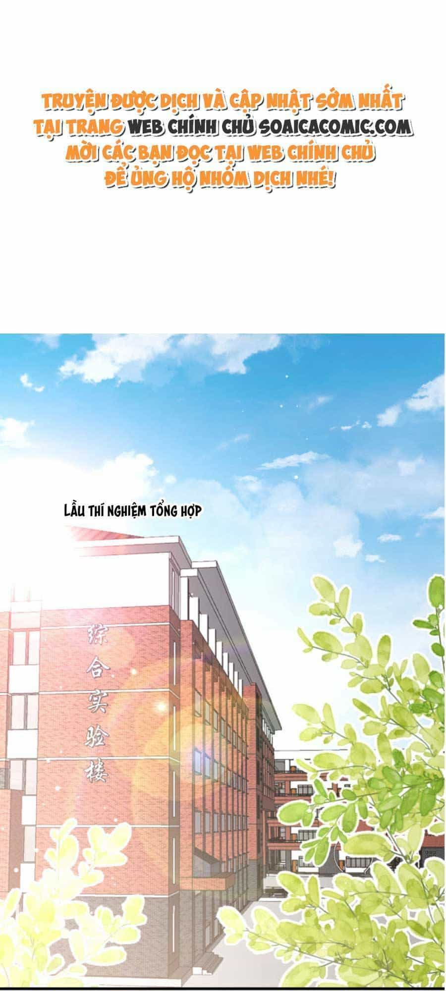 Kỷ Tổng Kiều Thê Vừa Hung Vừa Sủng - Chương 10 - ảnh 1