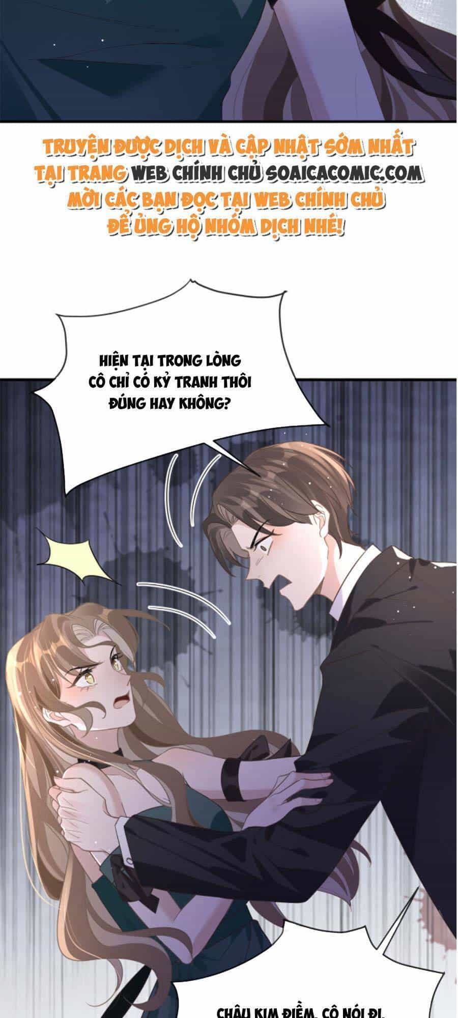 Kỷ Tổng Kiều Thê Vừa Hung Vừa Sủng - Chương 11 - ảnh 12
