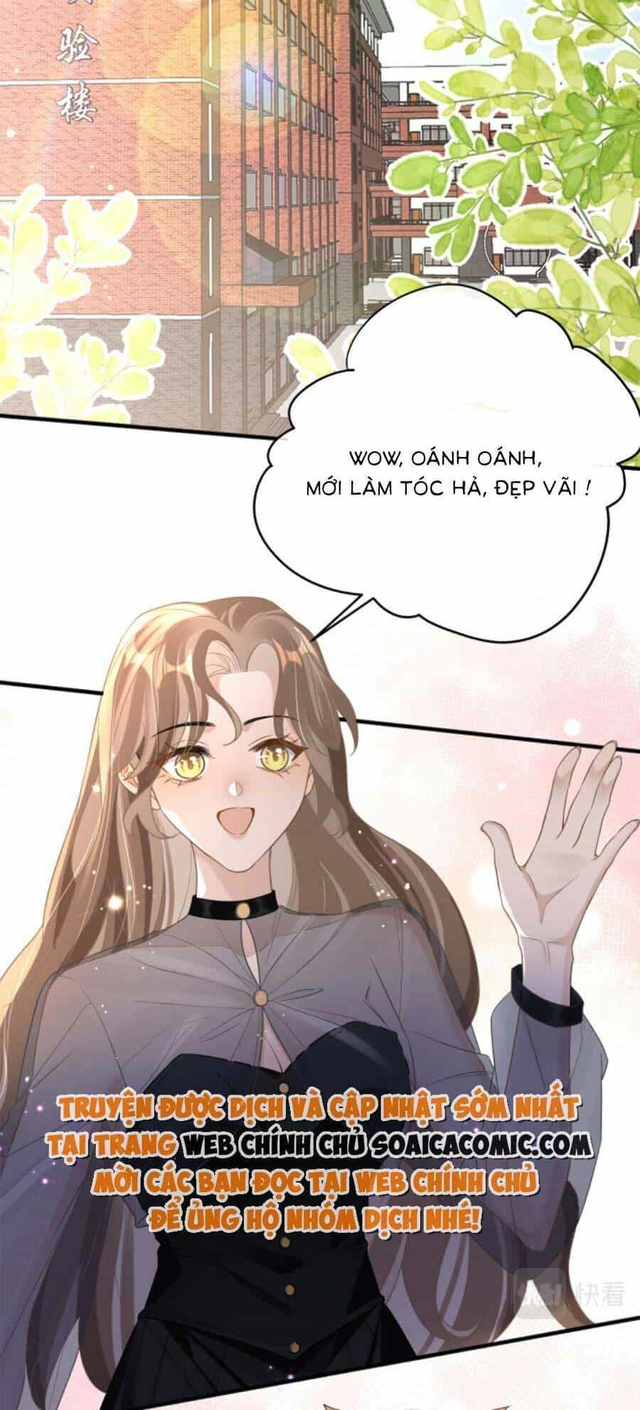 Kỷ Tổng Kiều Thê Vừa Hung Vừa Sủng - Chương 11 - ảnh 19