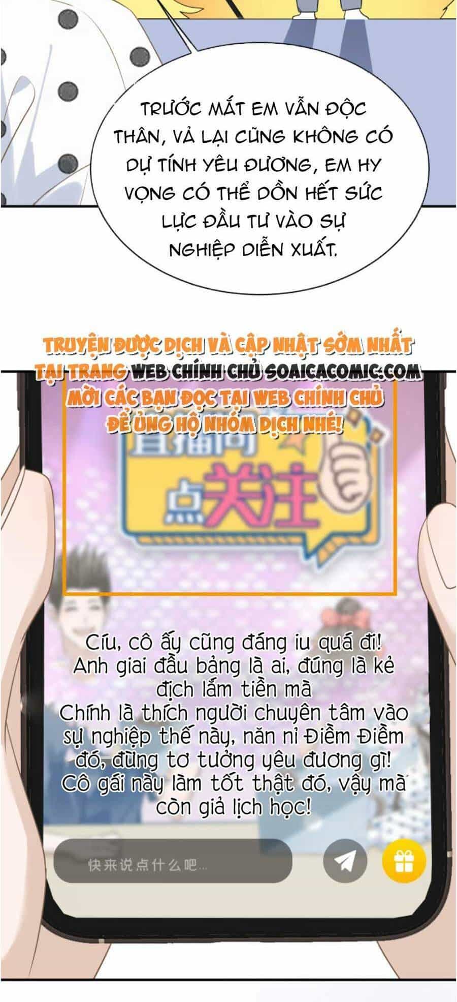 Kỷ Tổng Kiều Thê Vừa Hung Vừa Sủng - Chương 21 - ảnh 28