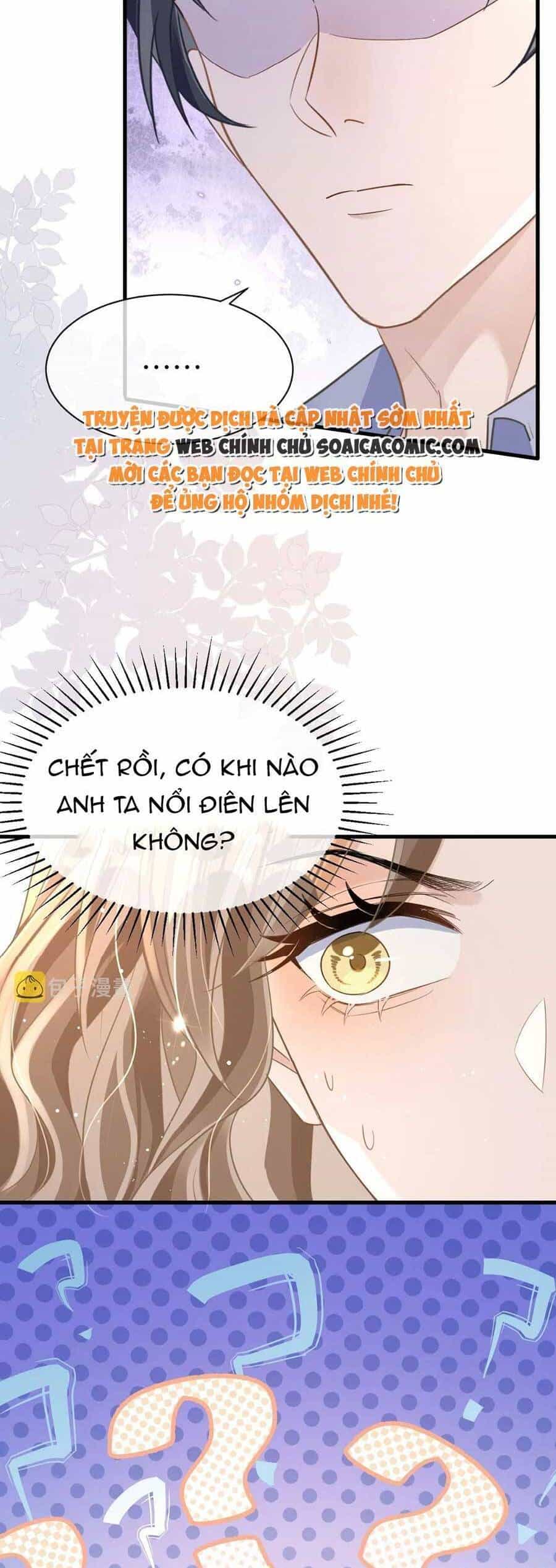 Kỷ Tổng Kiều Thê Vừa Hung Vừa Sủng - Chương 23 - ảnh 27