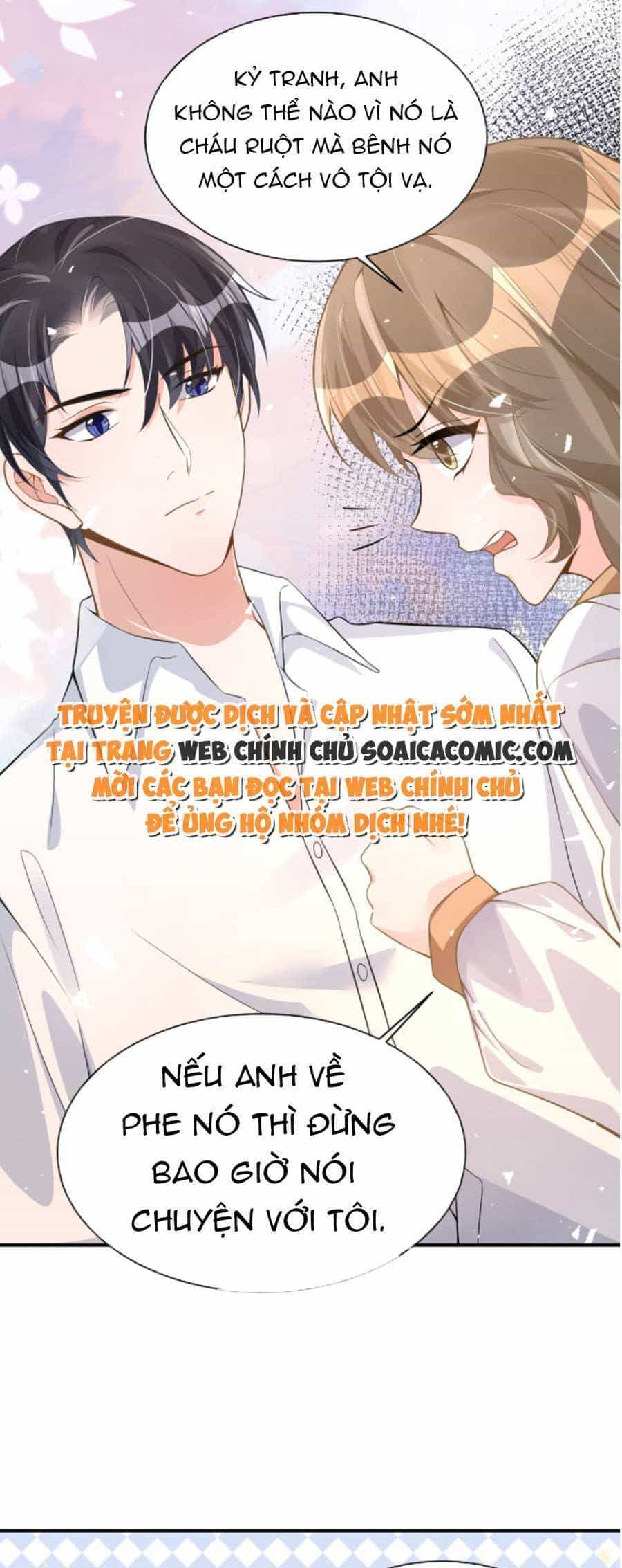 Kỷ Tổng Kiều Thê Vừa Hung Vừa Sủng - Chương 24 - ảnh 14