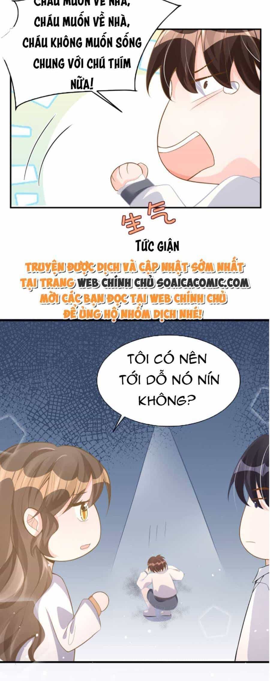 Kỷ Tổng Kiều Thê Vừa Hung Vừa Sủng - Chương 24 - ảnh 17