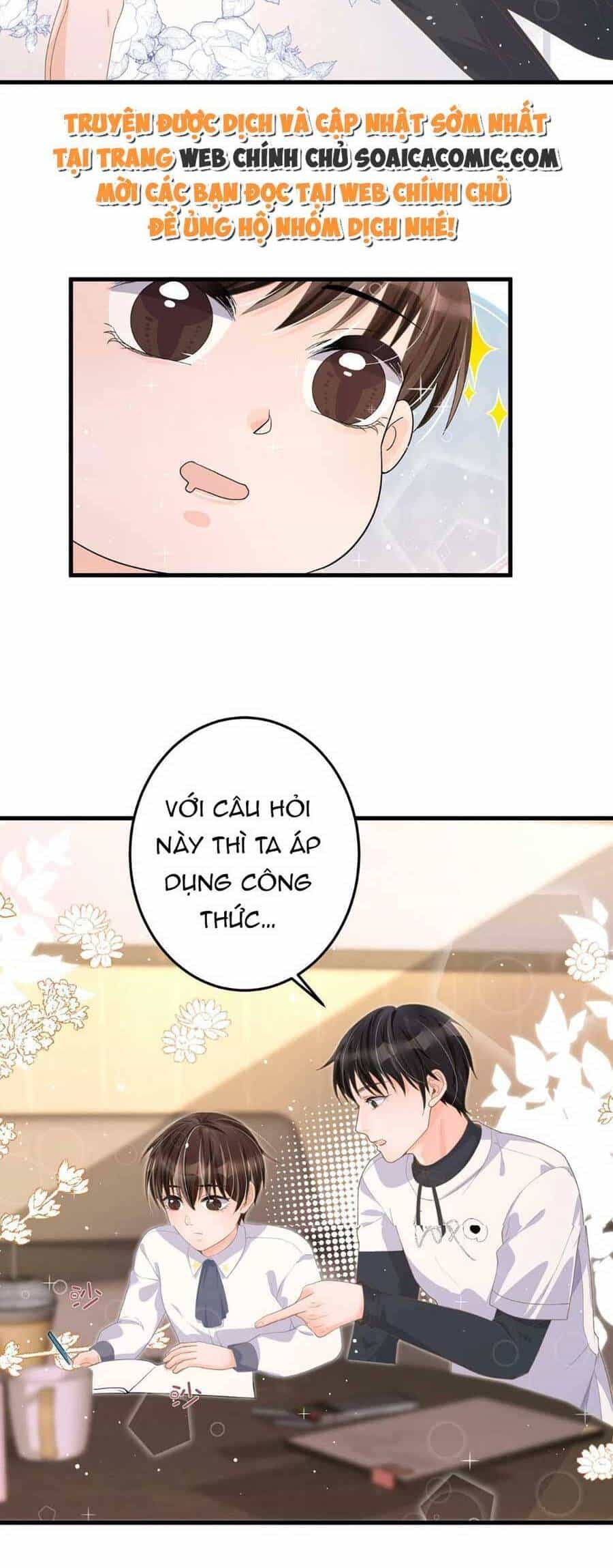Kỷ Tổng Kiều Thê Vừa Hung Vừa Sủng - Chương 27 - ảnh 22