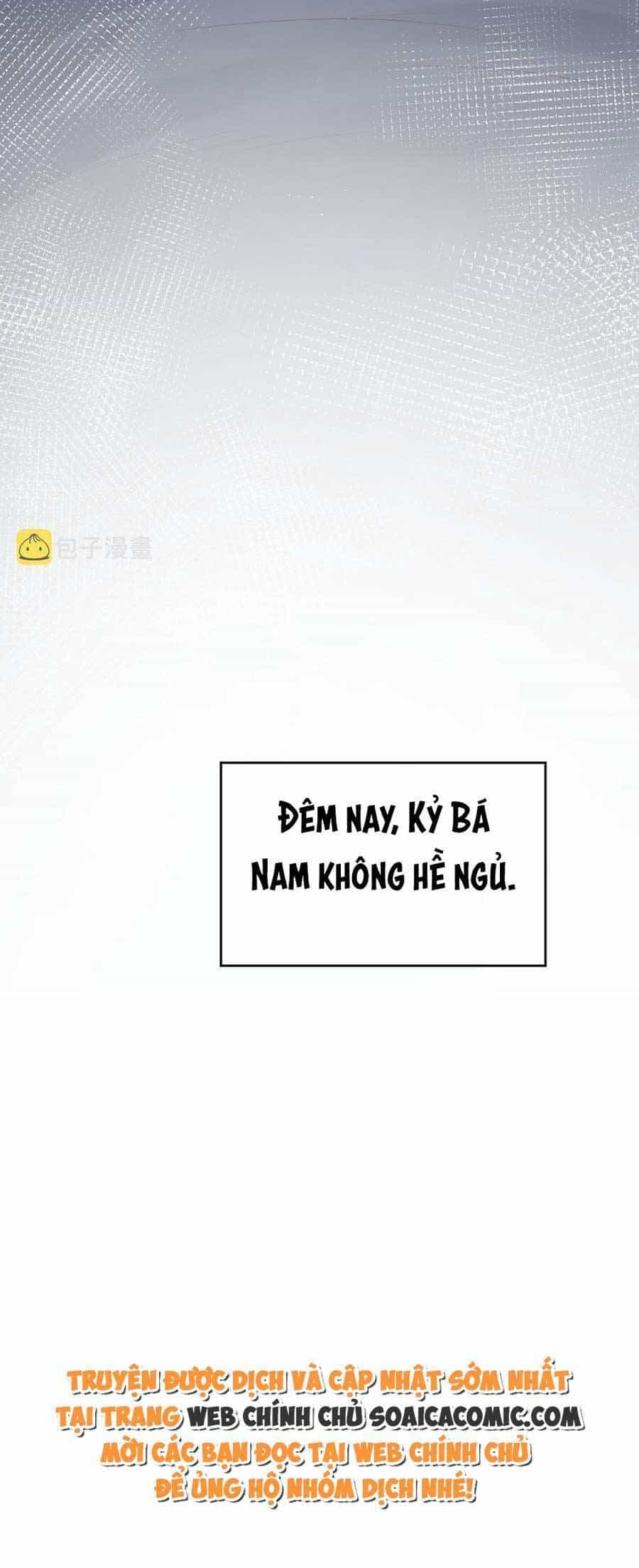 Kỷ Tổng Kiều Thê Vừa Hung Vừa Sủng - Chương 29 - ảnh 33