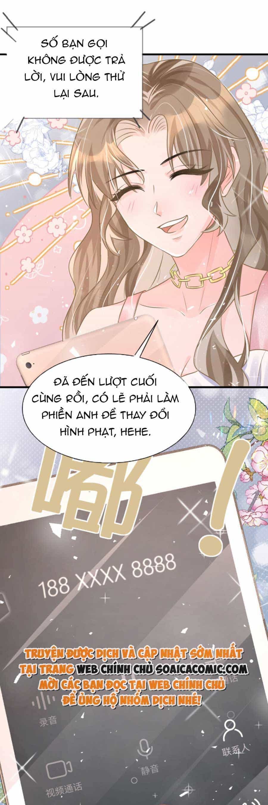 Kỷ Tổng Kiều Thê Vừa Hung Vừa Sủng - Chương 32 - ảnh 24