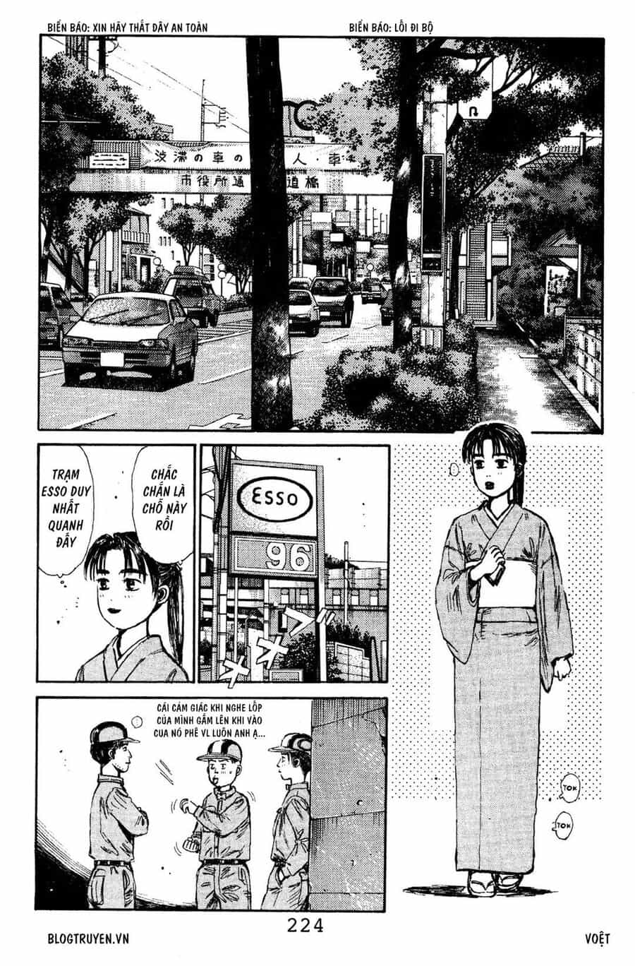 Ký Tự D - Chương 121 - ảnh 12