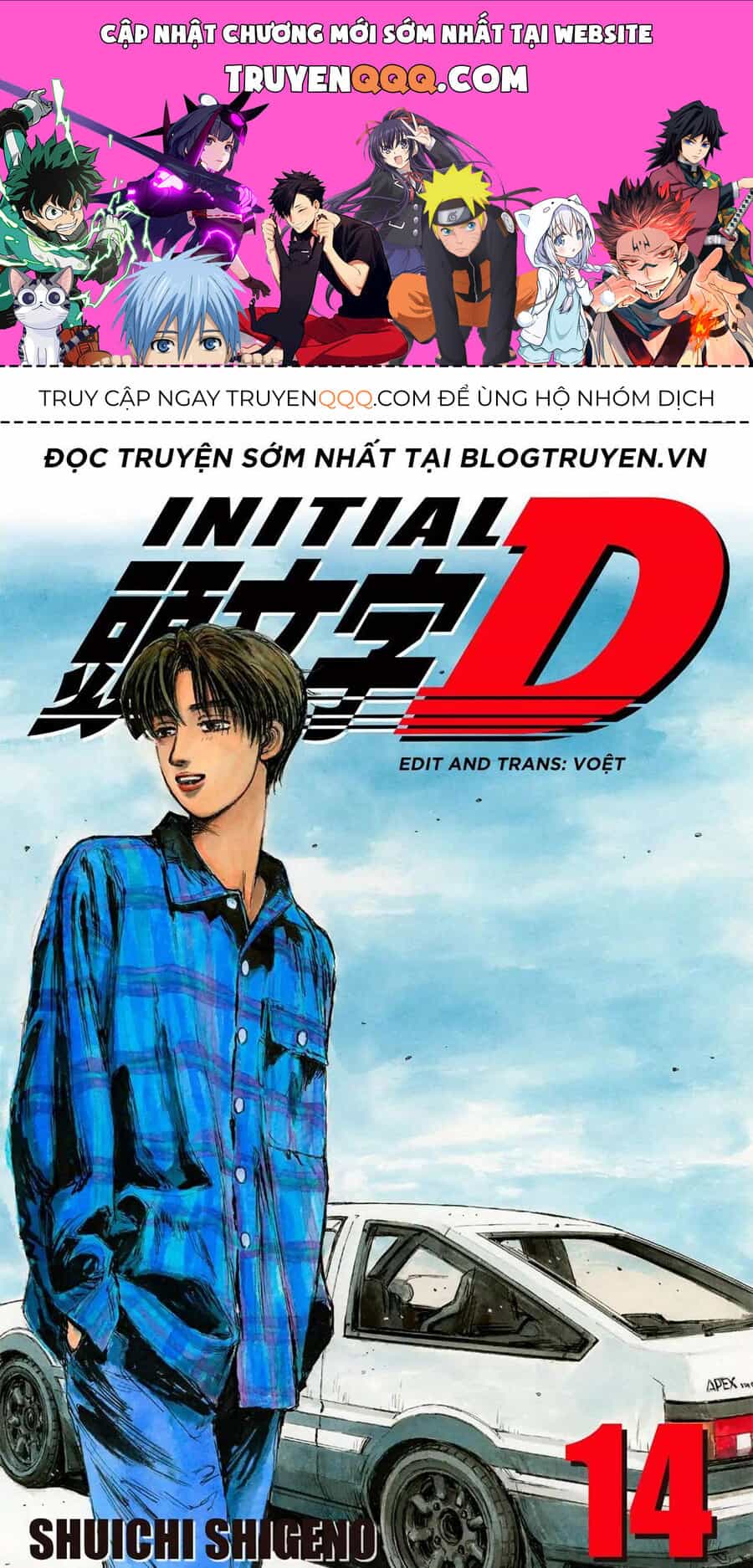 Ký Tự D - Chương 151 - ảnh 1