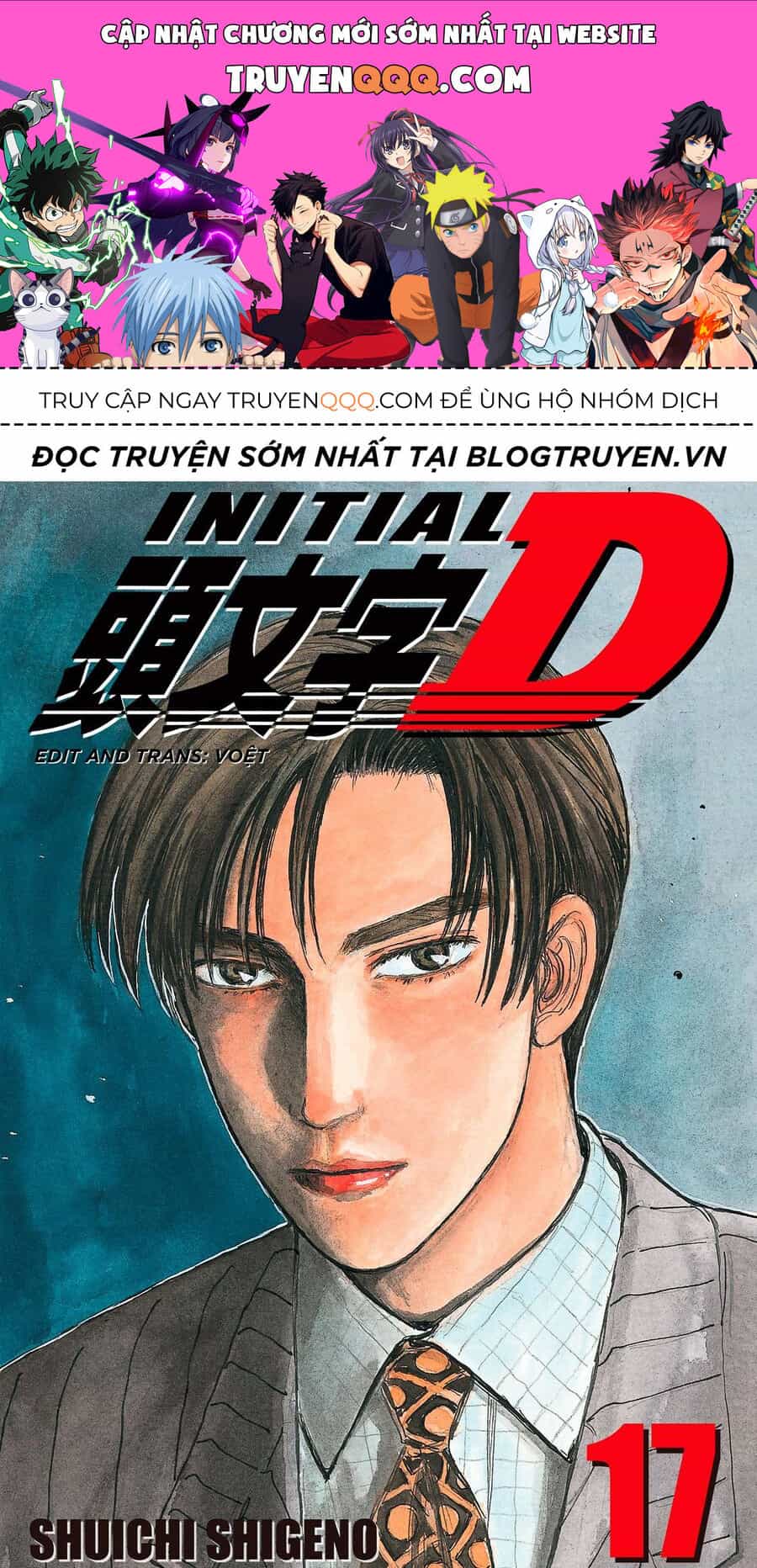 Ký Tự D - Chương 195 - ảnh 1
