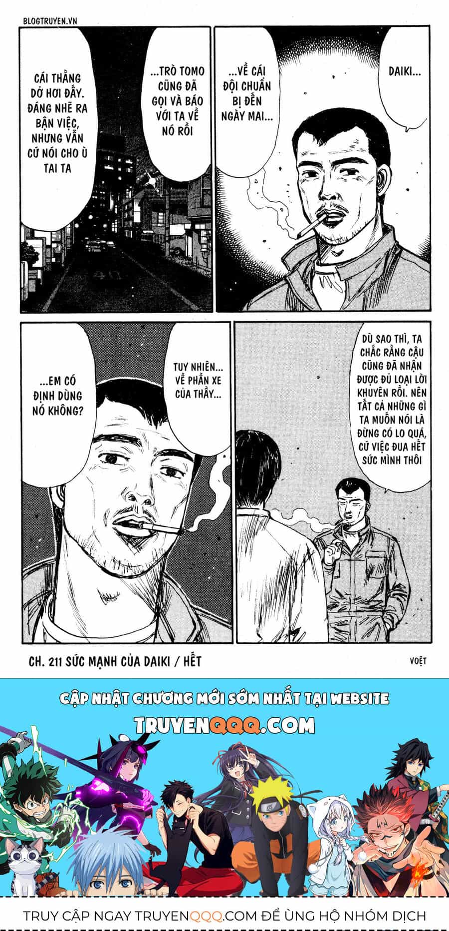 Ký Tự D - Chương 211 - ảnh 11
