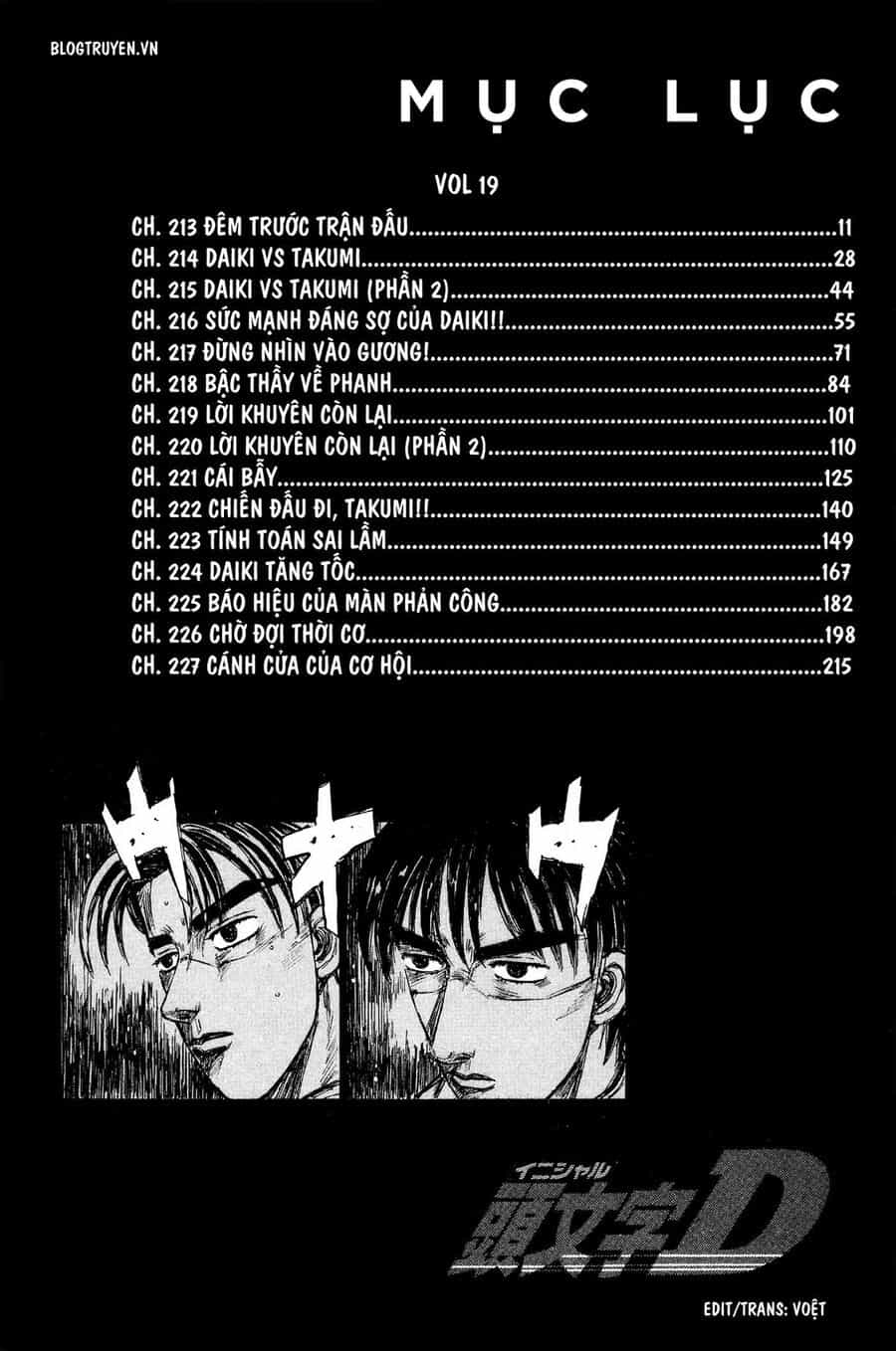 Ký Tự D - Chương 213 - ảnh 11