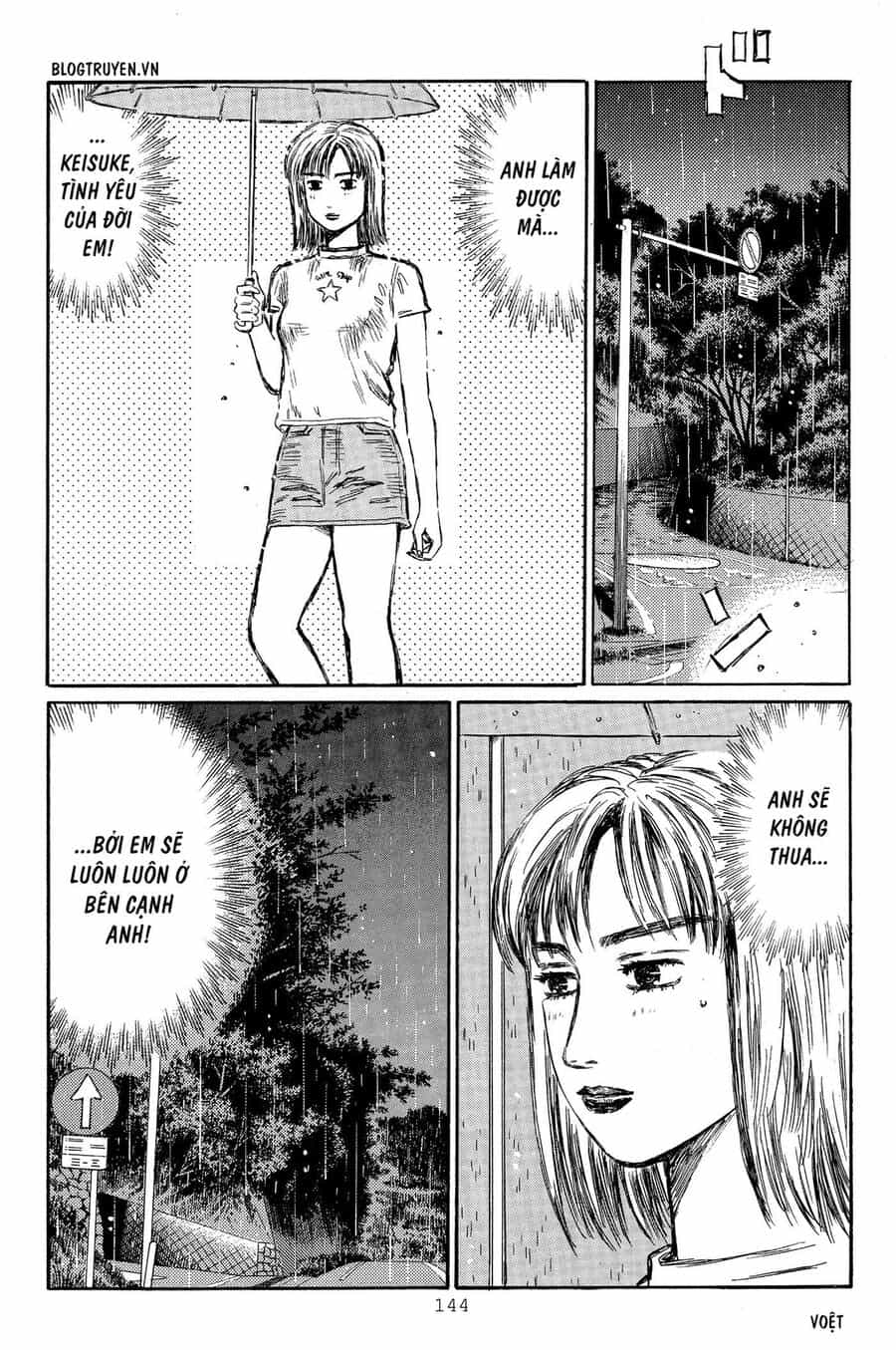 Ký Tự D - Chương 315 - ảnh 17