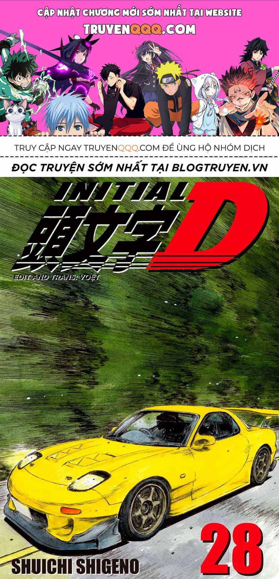 Ký Tự D - Chương 366 - ảnh 1