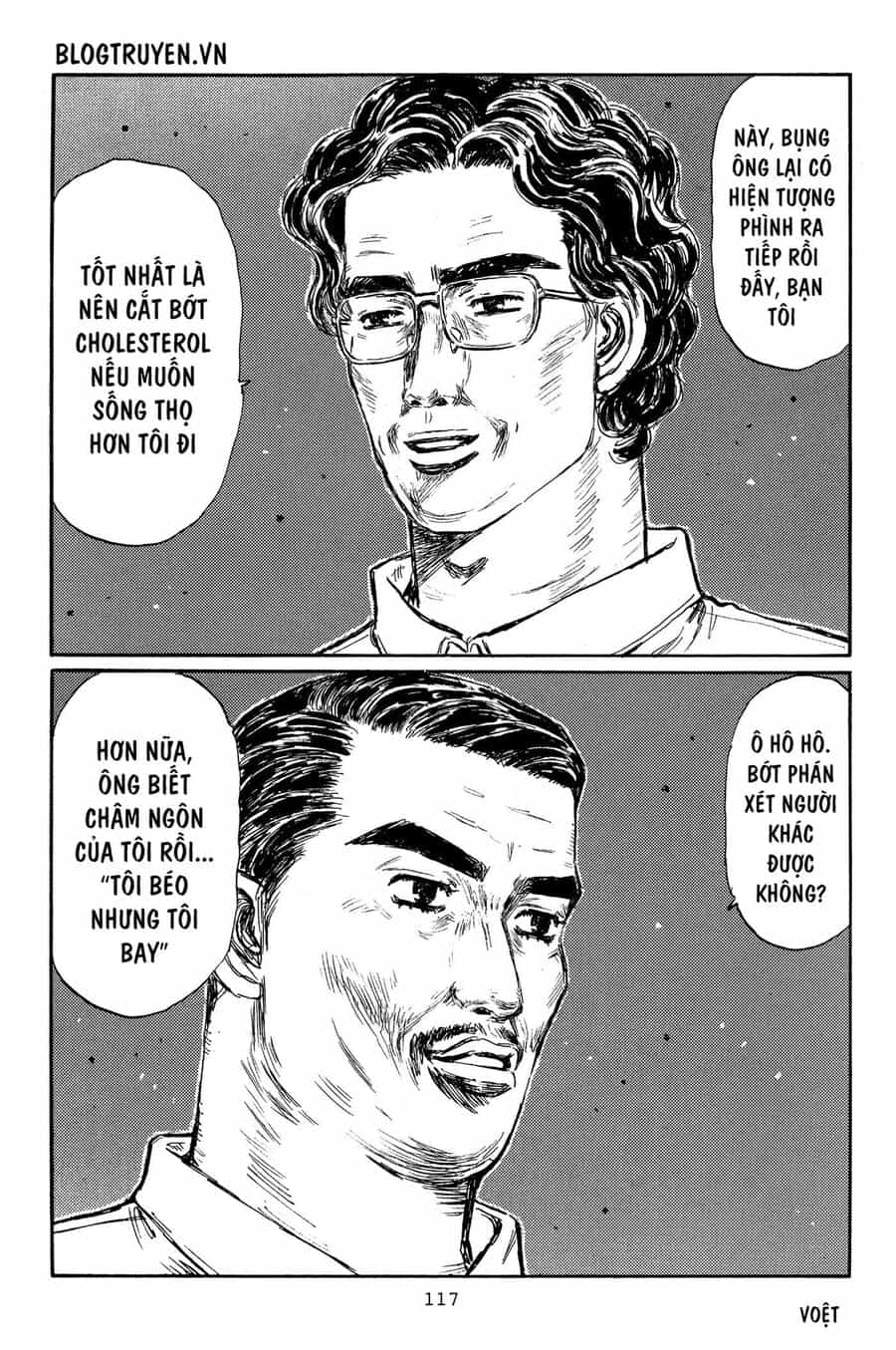 Ký Tự D - Chương 366 - ảnh 7
