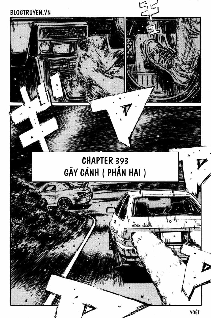 Ký Tự D - Chương 393 - ảnh 4
