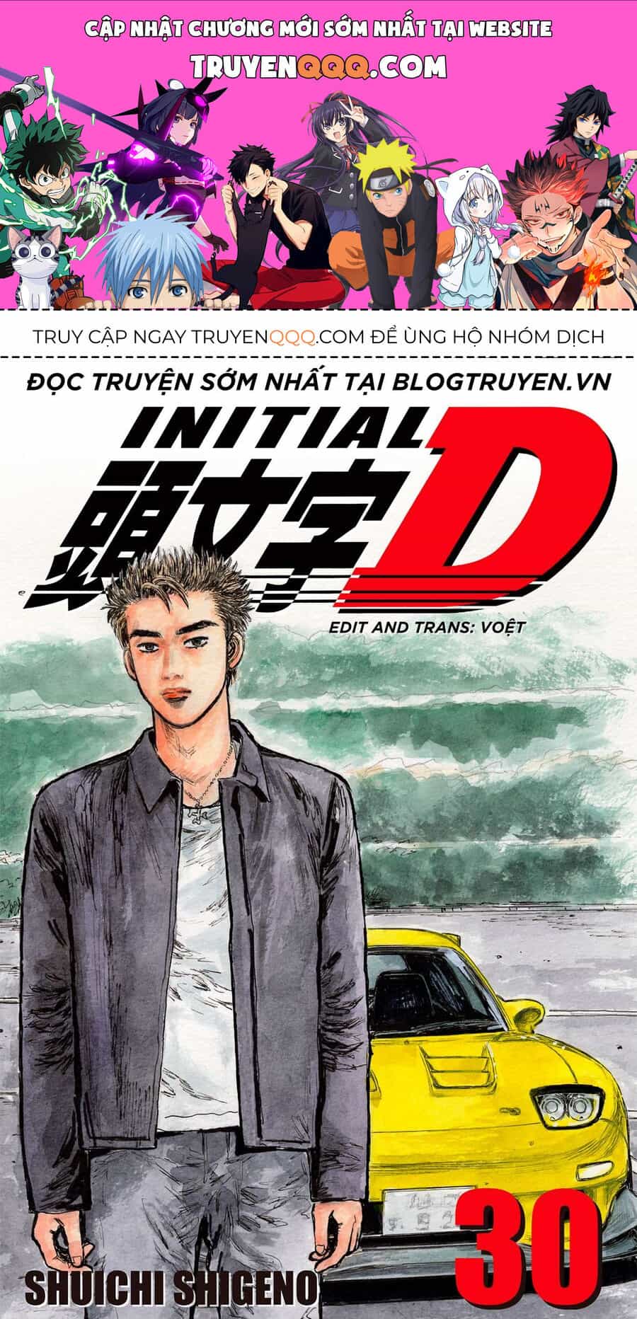 Ký Tự D - Chương 402 - ảnh 1